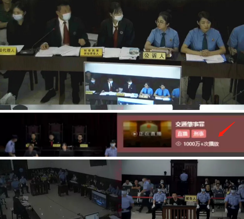 明星不能维权了?谭松韵与撞死母亲司机是小学同学,撞人被告却神隐