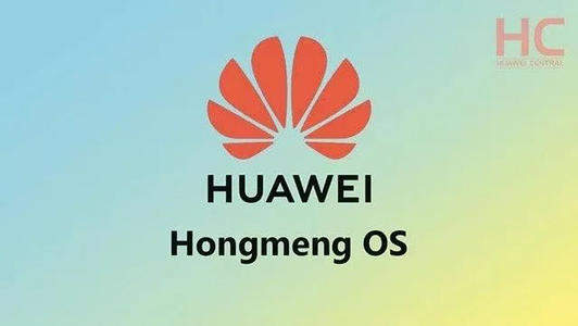 鸿蒙系统800万行代码,真正属于华为的有几行?