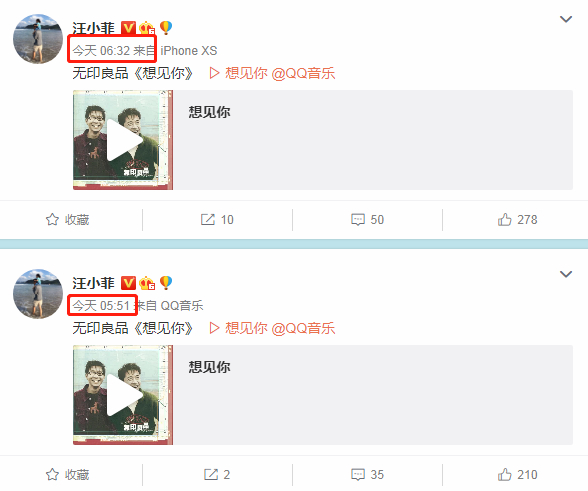 将恩爱秀到极致!汪小菲澄清,一忍再忍,忍无可忍