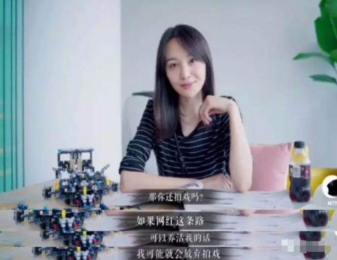 靠走捷径,郑爽成了娱乐圈最强“资源咖”?