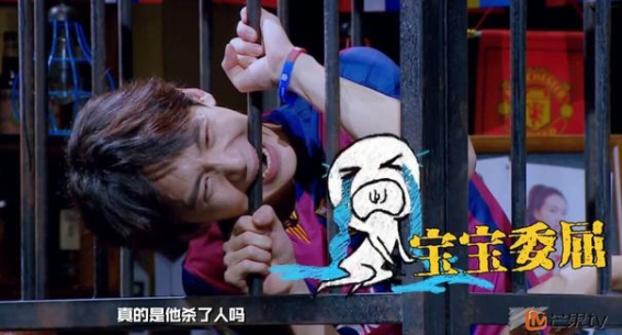 靠走捷径,郑爽成了娱乐圈最强“资源咖”?