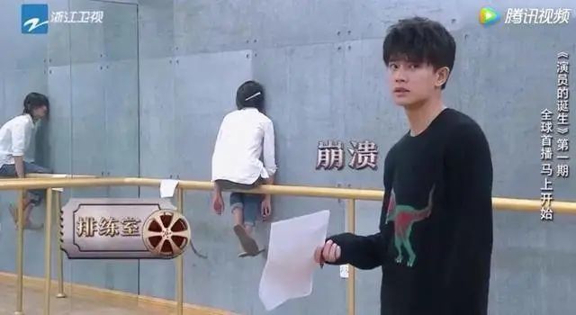 靠走捷径,郑爽成了娱乐圈最强“资源咖”?