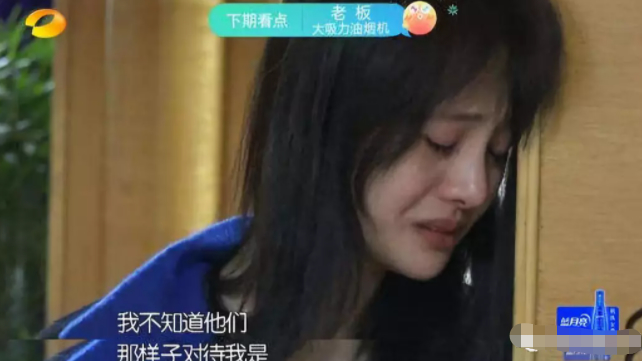 靠走捷径,郑爽成了娱乐圈最强“资源咖”?
