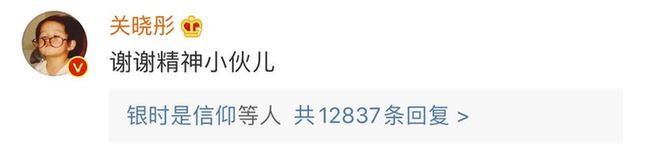 【一鹿彤行】鹿晗零点为关晓彤庆生,这杯狗粮我先干为敬