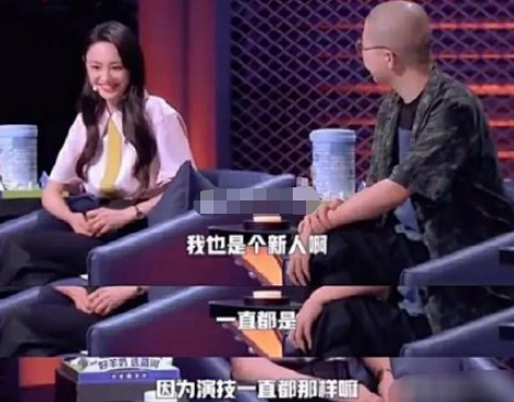 靠走捷径,郑爽成了娱乐圈最强“资源咖”?