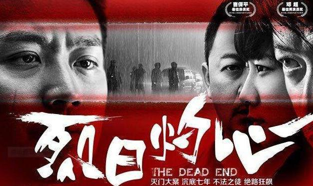 靠走捷径,郑爽成了娱乐圈最强“资源咖”?