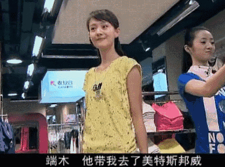 靠走捷径,郑爽成了娱乐圈最强“资源咖”?