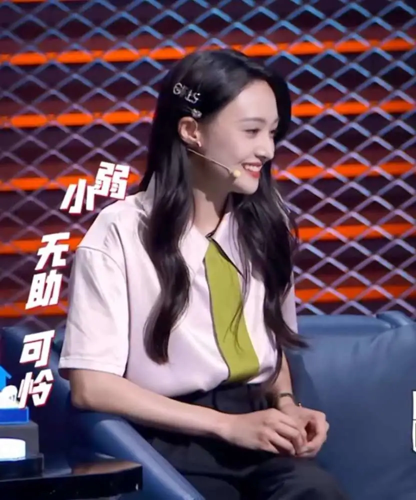 靠走捷径,郑爽成了娱乐圈最强“资源咖”?