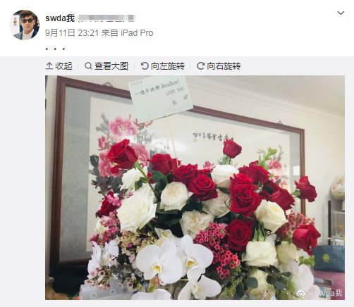 郭爸自制甜甜圈给向佐加餐,翁婿俩亲如父子