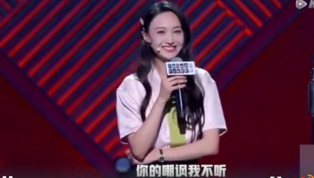 靠走捷径,郑爽成了娱乐圈最强“资源咖”?
