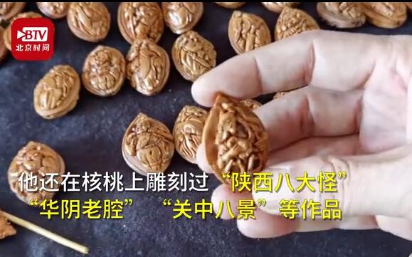 【再世鲁班】物理老师用核桃雕出水浒108将 核雕技艺精湛
