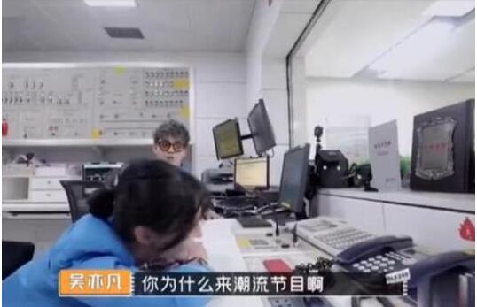 【吃瓜围观】郑爽不知道Kris是吴亦凡是怎么回事? 吴亦凡为什么叫Kris？