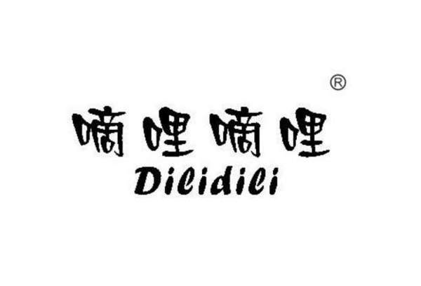 D站被判赔B站300万元,D站负责人曾被批捕