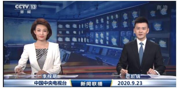【围观】新闻联播首位80后主播严於信 网友：新闻联播又上新了