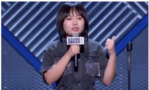 李雪琴发长文总结脱口秀大会：稿子不好，讲得也一般，有些许遗憾