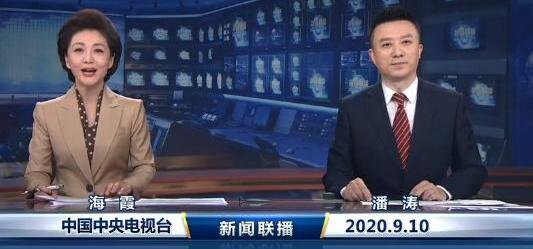 新闻联播新女主播郑丽亮相，近期第四位新主播