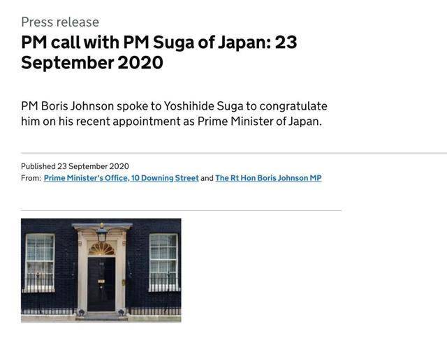 被日媒称为“缺乏外交经验”的菅义伟，上任一周打了四通国际长途