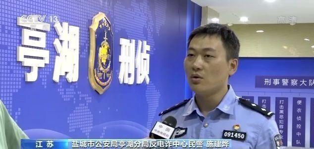 上千人被骗!央视揭网游陪玩骗局 以谈恋爱为名利用网图、变声器行骗