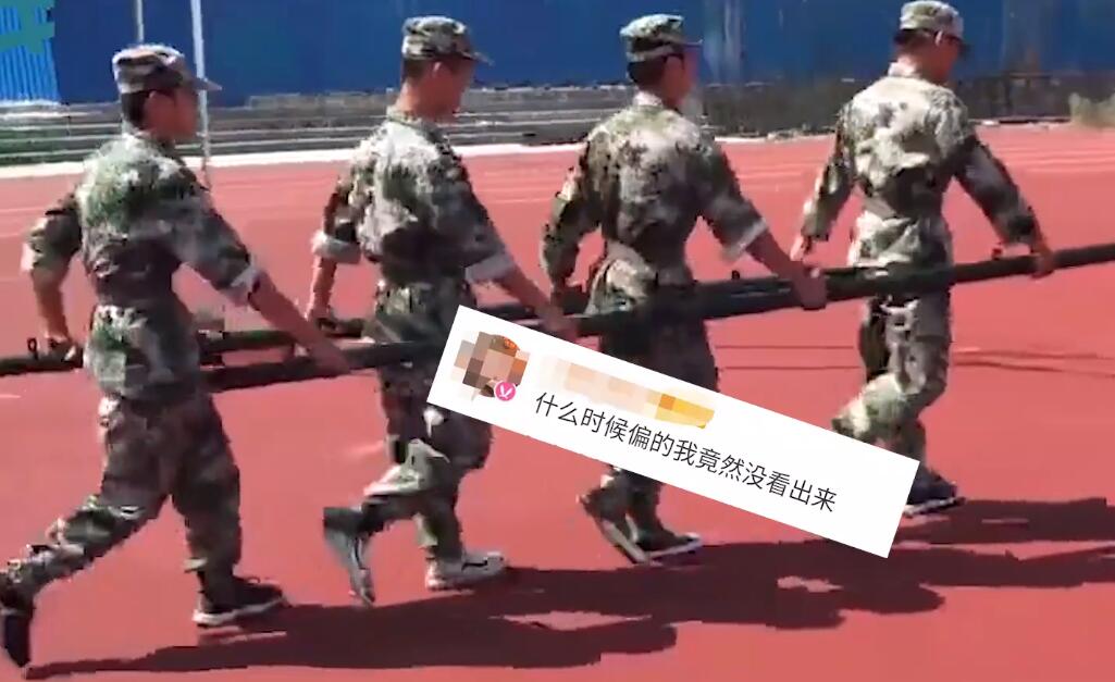 【军训季】教官给学生治顺拐结果全被带偏 画面自带喜感