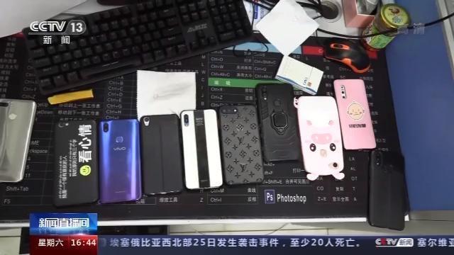 上千人被骗!央视揭网游陪玩骗局 以谈恋爱为名利用网图、变声器行骗