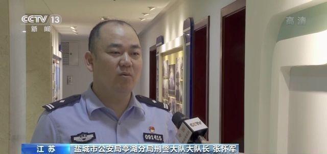上千人被骗!央视揭网游陪玩骗局 以谈恋爱为名利用网图、变声器行骗