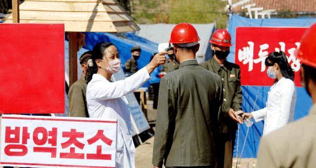 朝鲜检测3374人、隔离3万余人依然零确诊，关国门严防疫"保持最高警戒"