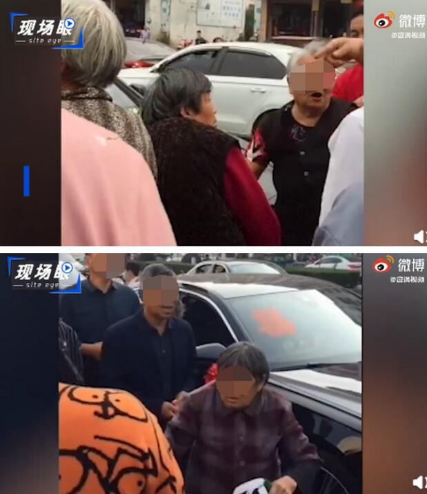 陋习！河南大爷大妈国庆组团拦婚车