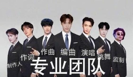 打败我！张艺兴开娱乐公司，正式开启染色体娱乐集团