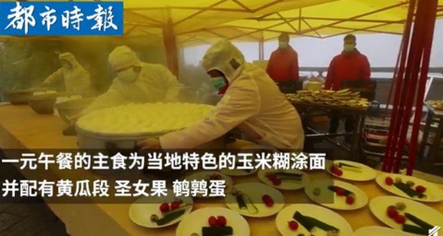 良心景区!无人值守一元午餐结账多出458元,多出来的是素质