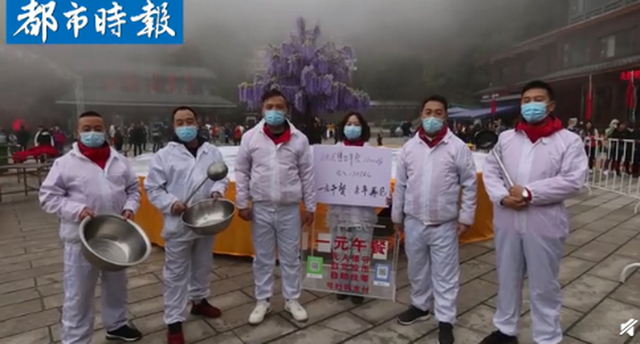 良心景区!无人值守一元午餐结账多出458元,多出来的是素质