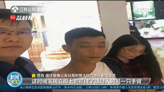 太秀了！民警陪妻子逛街联手抓贼，到底发生了什么？