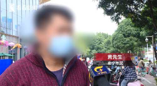 震惊!酒后睡路边手机被盗刷12万 购物APP多了一大串交易纪录