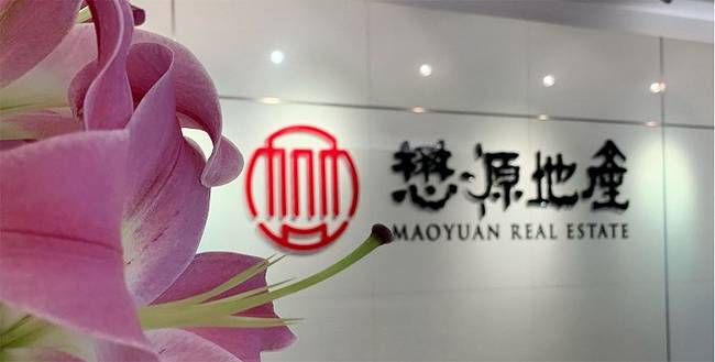 狂揽42亿，懋源地产提前3个月完成全年销售业绩