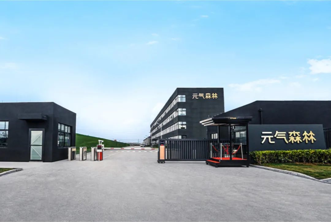 元气森林“状告”同行不正当竞争，天猫京东同为被告