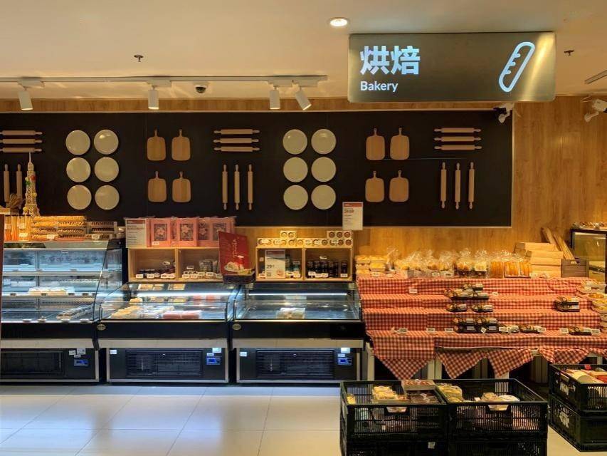线下频频闭店线上转型“遇阻” 永辉超市如何破局？