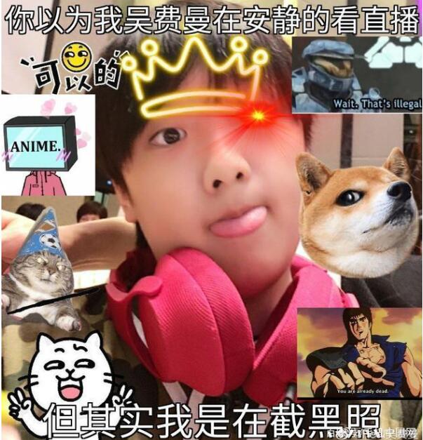 冲上热搜！费曼给周杰伦发私信被拒收，发生了什么？