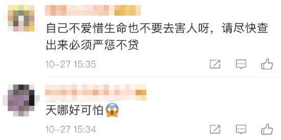 被吓到!单手飙车时速到255公里司机落网,案件正在侦办中