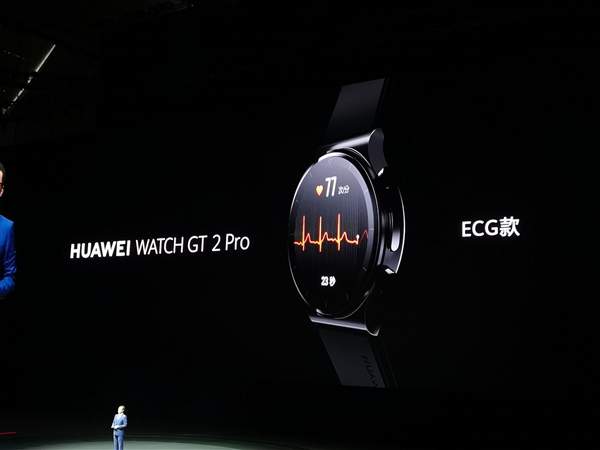 华为WATCH GT2Pro手表正式发布,续航长达两周