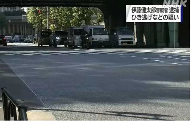 不是初犯!日本演员伊藤健太郎被捕,到底发生了什么?