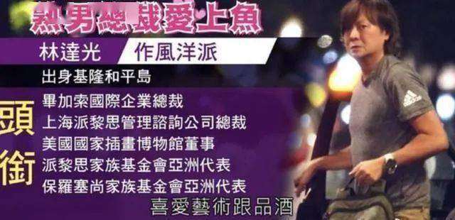 官宣!梁静茹方承认恋情 公司支持她追求幸福,很为她开心