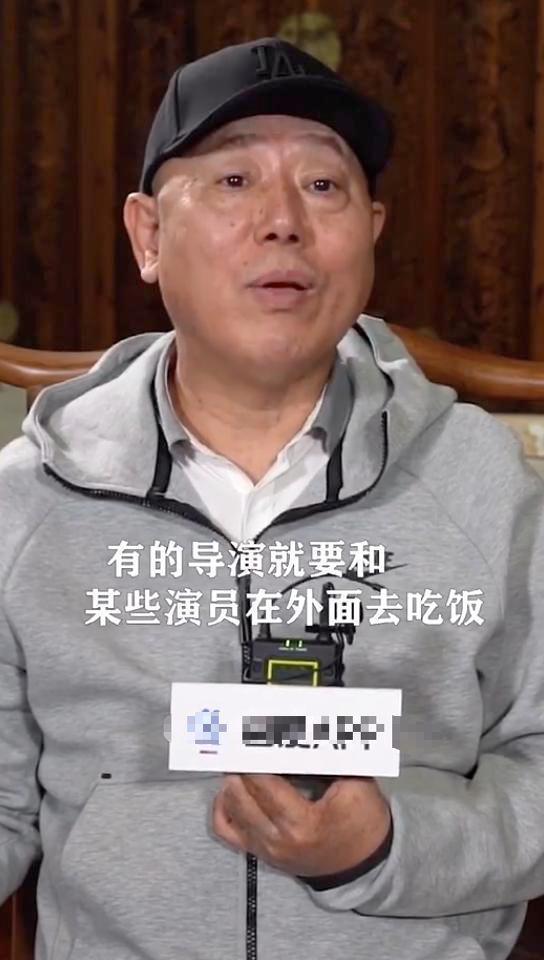李诚儒斥《演员请就位》年轻演员私下送礼 小小年纪哪学的这套