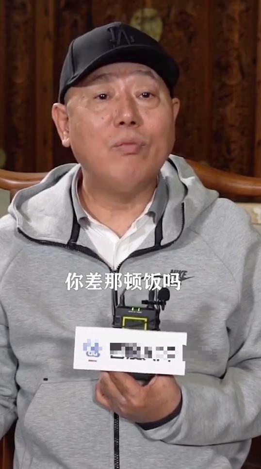 李诚儒斥《演员请就位》年轻演员私下送礼 小小年纪哪学的这套