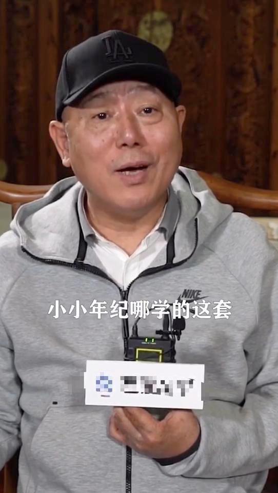 李诚儒斥《演员请就位》年轻演员私下送礼 小小年纪哪学的这套