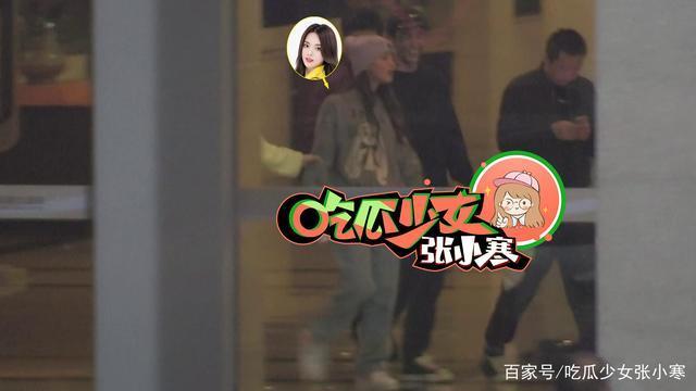 被黑衣大哥背上车！杨超越醉酒后撒泼大喊“爸爸妈妈”