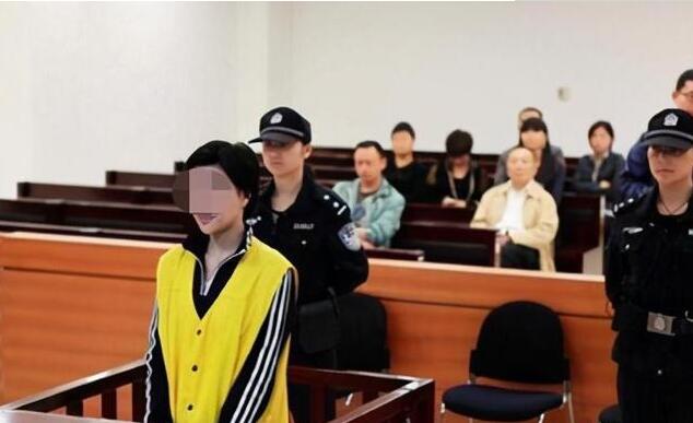 过程残忍！女子遭强奸后残忍报复杀害凶手 她都经历了什么？