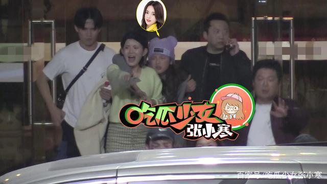 被黑衣大哥背上车！杨超越醉酒后撒泼大喊“爸爸妈妈”