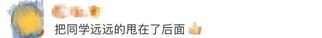 厉害了!初中女生跑出国家一级运动员水平,来看速度