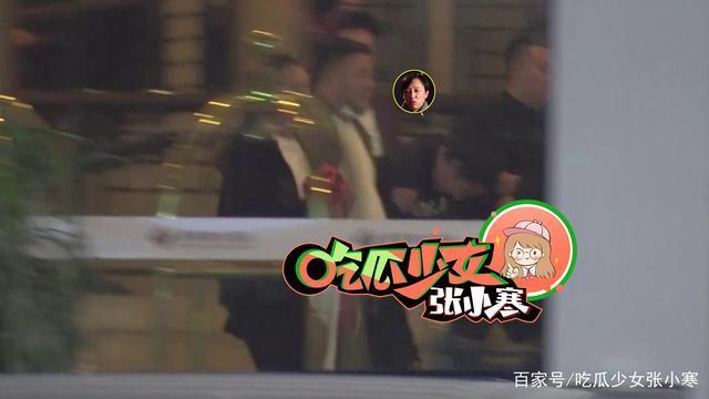 被黑衣大哥背上车！杨超越醉酒后撒泼大喊“爸爸妈妈”