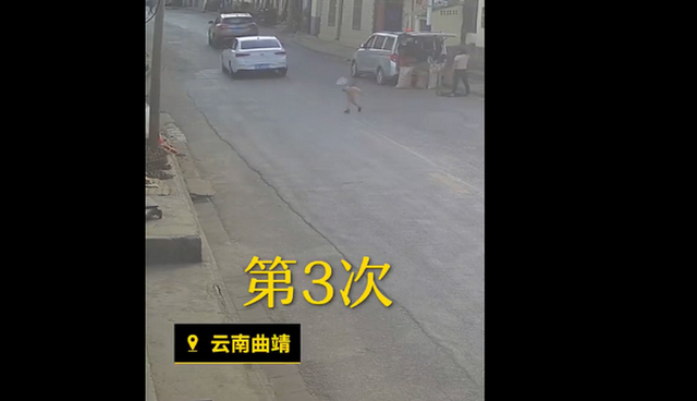 谁来担责?女童马路往返跑10次被撞 这哪是车撞人,明明就是人撞车了