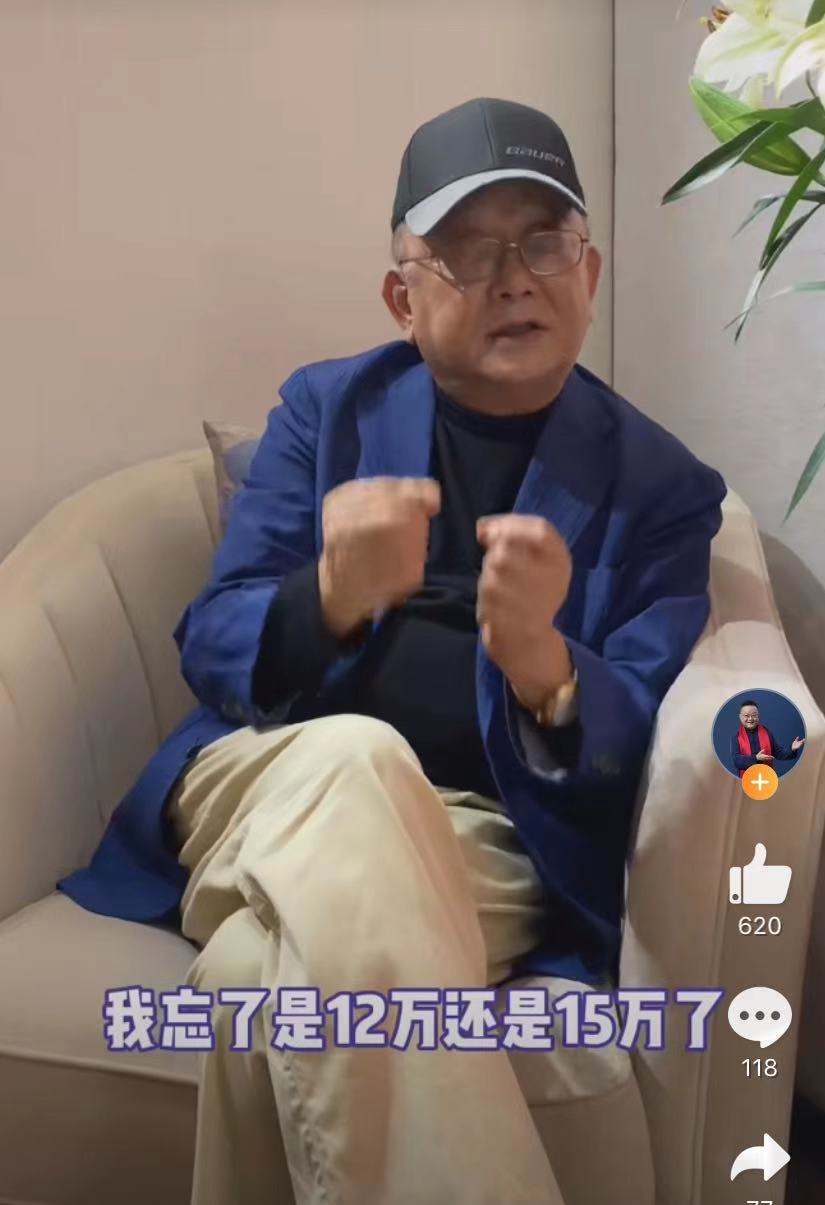 王刚8年后首回应砸宝案!曾传鉴宝错砸2亿古董,称:本不愿再提
